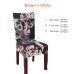 Fuloon Elegant Floral Printed Spandex Stretch Chair Cover | 6 PCS | royal style