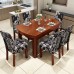 Fuloon Elegant Floral Printed Spandex Stretch Chair Cover | 4 PCS | royal style