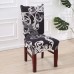 Fuloon Elegant Floral Printed Spandex Stretch Chair Cover | 6 PCS | royal style