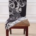 Fuloon Elegant Floral Printed Spandex Stretch Chair Cover | 6 PCS | royal style