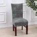 Fuloon Elegant Floral Printed Spandex Stretch Chair Cover | 4 PCS | Nordic Style
