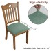 Fuloon Jacquard Stretch Dining Chair Seat Cover with Bands | 4 PCS | Matcha green