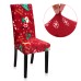 Fuloon Chair Covers Christmas | 4PCS B
