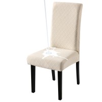 Fuloon Waterproof Jacquard Stretch Box Cushion Dining Chair Cover | 4 PCS | Beige