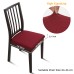 Fuloon Waterproof Jacquard Stretch Dining Chair Seat Cover | 6 PCS | Purple Red