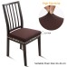 Fuloon Waterproof Jacquard Stretch Dining Chair Seat Cover | 4 PCS | Coffee