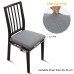 Fuloon Waterproof Jacquard Stretch Dining Chair Seat Cover | 6 PCS | Light Gray