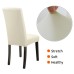 Fuloon Chair Cover PU leather | 4 PCS | Beige