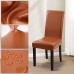 Fuloon Chair Cover PU leather | 4 PCS | Light Brown