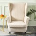 Fuloon Stretch Wingback Chair Sofa Slipcover jacquard leaves | Beige