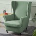 Fuloon Stretch Wingback Chair Sofa Slipcover  jacquard leaves | Matcha green
