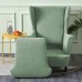 Fuloon Stretch Wingback Chair Sofa Slipcover  jacquard leaves | Matcha green