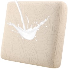 Fuloon sofa cushion cover Jacquard leaf waterproof coating | 1PCS | Beige