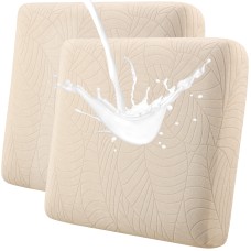 Fuloon sofa cushion cover Jacquard leaf waterproof coating | 2PCS | Beige