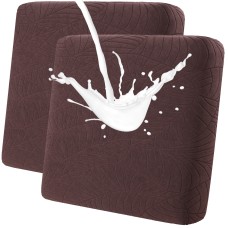 Fuloon sofa cushion cover Jacquard leaf waterproof coating | 2PCS | Coffee