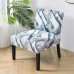 Fuloon Fat chair cover | 2 PCS | suddenly dyed in the clouds