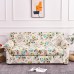 Fuloon Printed five-piece sofa cover European and American style