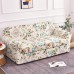Fuloon Printed five-piece sofa cover European and American style