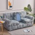 Fuloon Printed five-piece sofa cover Ginkgo biloba