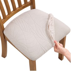 Fuloon jacquard leaves Chair Seat Cover | 4 PCS | Beige