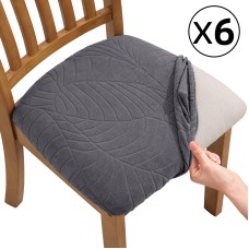 Fuloon jacquard leaves Chair Seat Cover | 6 PCS | Dark Gray