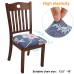 Fuloon Floral Printed Stretch Dining Chair Seat Cover | 4 PCS | flowers blooming