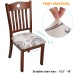 Fuloon Floral Printed Stretch Dining Chair Seat Cover | 6 PCS | Wealth and flowers bloom