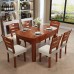 Fuloon Premium Jacquard Stretch Dining Chair Seat Cover | 4 PCS |  Beige
