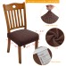 Fuloon Premium Jacquard Stretch Dining Chair Seat Cover | 6 PCS | Coffee