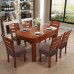 Fuloon Premium Jacquard Stretch Dining Chair Seat Cover | 6 PCS | Coffee
