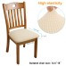 Fuloon Knitted jacquard chair seat cover | 6PCS |  Beige