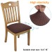 Fuloon Knitted jacquard chair seat cover | 6PCS | Coffee