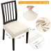 Fuloon Jacquard plaid Case back style Chair Seat Cover | 6 PCS | Beige