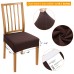 Fuloon Jacquard plaid Case back style Chair Seat Cover | 4 PCS | Coffee
