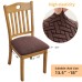 Fuloon T-type polar fleece ordinary style Chair Seat Cover | 4PCS | Coffee