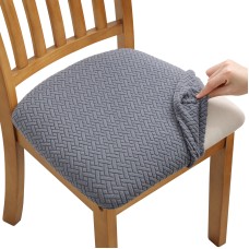 Fuloon T-type polar fleece ordinary style Chair Seat Cover | 4PCS | Gray