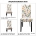 Fuloon Fancy Floral Printed Spandex Stretch Chair Cover | 6 PCS | Elegant