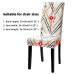 Fuloon Fancy Floral Printed Spandex Stretch Chair Cover | 6 PCS | Elegant
