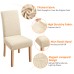 Fuloon Jacquard leaf chair cover | 6PCS  | Beige