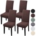 Fuloon Jacquard leaf chair cover | 4PCS  | Brown