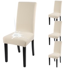 Fuloon Waterproof Universal elastic chair cover | 4PCS | Beige