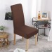 Fuloon Waterproof Universal elastic chair cover | 6PCS | Coffee