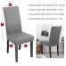 Fuloon Waterproof Universal elastic chair cover | 4PCS | Gray