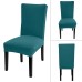 Fuloon Universal elastic chair cover | 6PCS | Peacock Blue