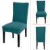 Fuloon Universal elastic chair cover | 4PCS | Peacock Blue