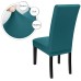 Fuloon Universal elastic chair cover | 6PCS | Peacock Blue