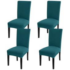 Fuloon Universal elastic chair cover | 4PCS | Peacock Blue