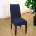 Fuloon Universal elastic chair cover | 4PCS | Navy blue