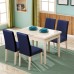 Fuloon Universal elastic chair cover | 4PCS | Navy blue