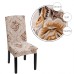 Fuloon Universal elastic chair cover | 4PCS | Just like First meeting